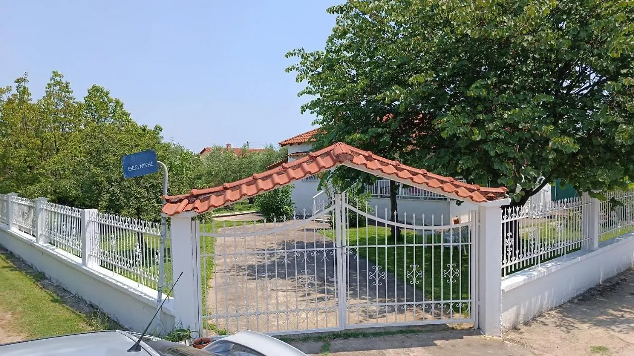 Vasiliki'S Guest House Vergia